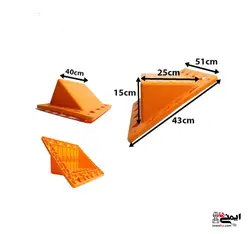 خرید و قیمت پله موقت پلاستیکی کارگاهی