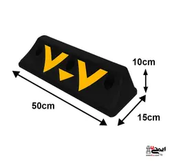 جدا کننده ترافیکی نیم متری لاستیکی