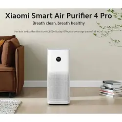 دستگاه تصفیه هوای شیائومی Air Purifier 4 Pro