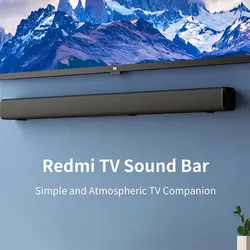 ساندبار ردمی شیائومی مدل Redmi TV Soundbar – اینتل موبایل