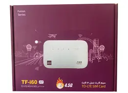 مودم سیمکارتی TF-i60 H1با 300 گیگ اینترنت
