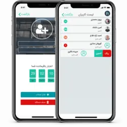 دربازکن هوشمند پارکینگ هوم