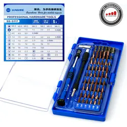 ست پیچ گوشتی 58 عددی مدل Sunshine SS-5117