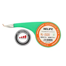 سیم قلع کش حلزونی ریلایف RL-2520 2.5 MM