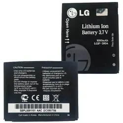 باتری ال جی BATTREY LG KU990