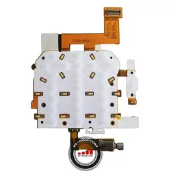 فلت کی پد flex Keypad sony W890