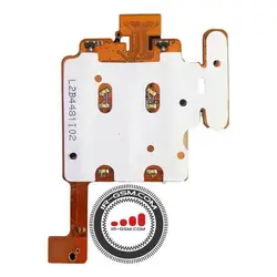 فلت کی پد flex Keypad Nokia 6260 bottom