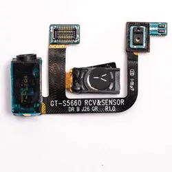 فلت اسپیکر گوشی سامسونگ FLAT SPEAKER SAMSUNG S5660