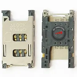 کانکتور سیم کارت نوکیا CONNECTOR NOKIA 5700 N91 N90