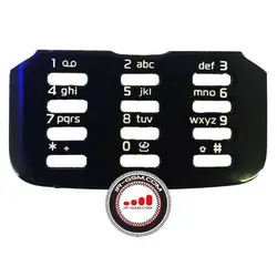 رویه کیپد OUTSAIDE KEYPAD NOKIA N82 ORG