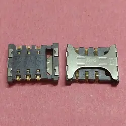 کانکتور سیم کارت سامسونگ CONNECTOR SAMSUNG J7 2016 J710