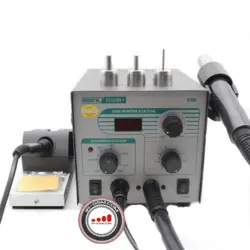 هیتر و هویه کارکرده دیجیتال کوییک مدل QUICK 706W PLUS