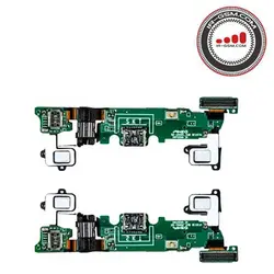 فلت شارژ سامسونگ FLEX CHARGE SAMSUNG A8 A800f