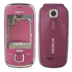 قاب کامل نوکیا COVER NOKIA 7230 ORG