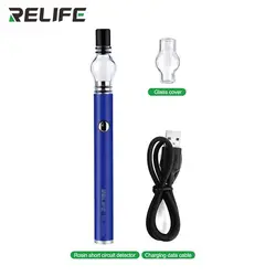 اسموکر رزین ریلایف Relife RL-069B