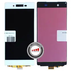 تاچ ال سی دی سفید سونی LCD SONY XPERIA Z4