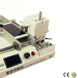 ﻿دستگاه کاتر گلس