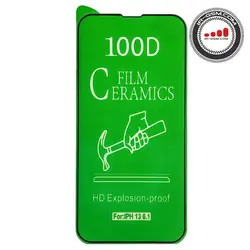 گلس سرامیکی براق آیفون IPHONE 13 100D FILM CERAMICS