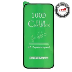 گلس سرامیکی براق آیفون IPHONE 12 /12 PRO