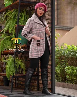 پالتوزنانه(کد۳۰۳۱)