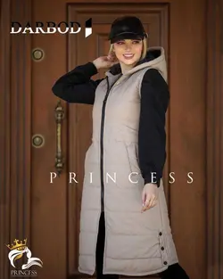 پافرزنانه(کد۲۷۹۸)