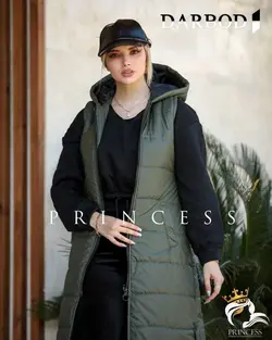 پافرزنانه(کد۲۷۹۸)