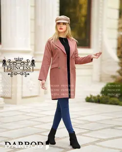 پالتومخمل کبریتی(کد۲۶۷۲)