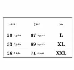 هودی مردانه(کد۲۴۳۱)
