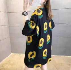 تیشرت لش شیک(کد۲۰۳۱)