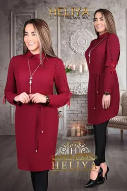 شومیزهلیا(کد۲۰۳۲)