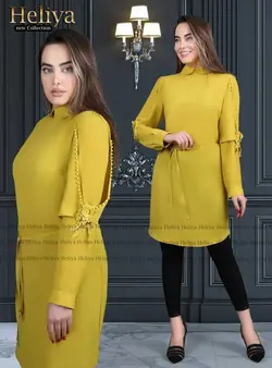 شومیزهلیا(کد۲۰۳۲)