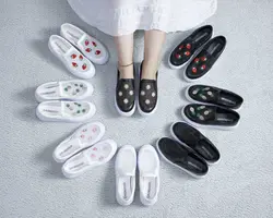 ونس عروسکی (مشکی با طرح آناناس) کد 2301