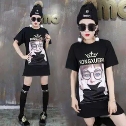 تیشرت لانگ شیک(کد۲۰۲۹)