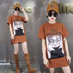 تیشرت لانگ شیک(کد۲۰۲۹)