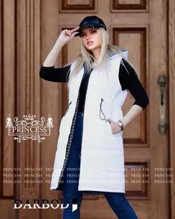 پافرزنانه(کد۲۵۲۵)