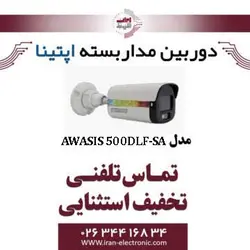 دوربین مدار بسته بولت آپتینا مدل Optina AWASIS 500DLF-SA