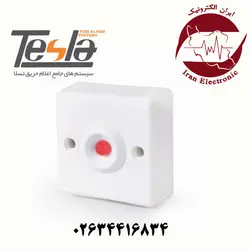 چراغ ریموت تسلا - Tesla