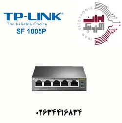 سوییچ شبکه 5پورت با 4پورت POE تی پی لینک مدل TP-Link SF1005P