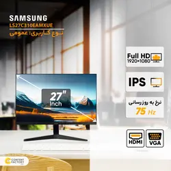 مانیتور 24 اینچ سامسونگ مدل LS24C310EAMXUE