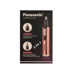 بینی زن مدل پاناسونیک Panasonic