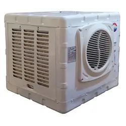 کولر آبی پرتابل 2800 جنرال صنعت