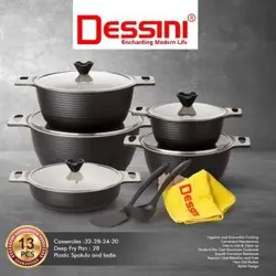 سرویس قابلمه 13 پارچه دسینی مدل ونتو