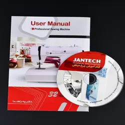 چرخ خیاطی جانتک مدل k600