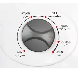 اتو پرسی بایترون مدل BSI-418