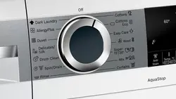 ماشین لباسشویی بوش مدل WGA242X0ME