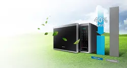 ماکروویو سامسونگ مدل MG40J5133