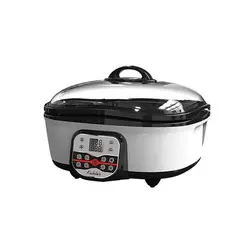 غذاپز دیجیتال کاخلر مدل KH 531 WB