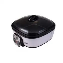 غذاپز دیجیتال کاخلر مدل KH 531 WB