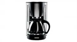 قهوه ساز بایترون مدل BKF-40