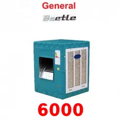 کولر آبی 6000 جنرال بیتل